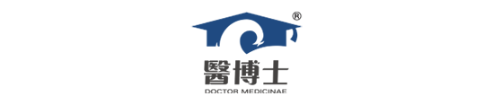 醫博士醫教科技（深圳）有限公司
